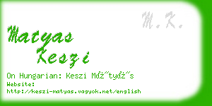 matyas keszi business card